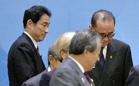 ASEAN Regional Forum