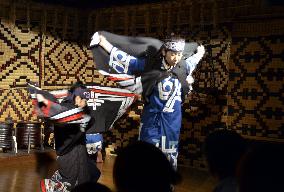 Traditional Ainu dance performed at Ainu Museum