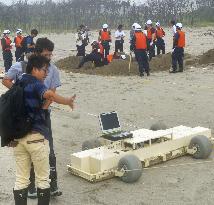Police use radar to search for missing tsunami victims