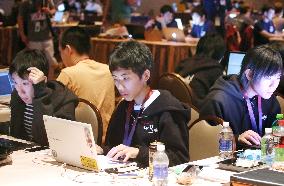 Kobe high school team takes part in hacking contest