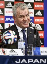 New Japan soccer coach Aguirre