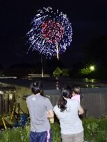 Fireworks display to mourn victims of 2011 disaster