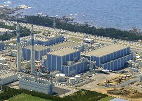 Hokuriku Electric to seek resumption of Shika nuclear plant