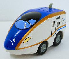 Shinkansen W7 series toy train