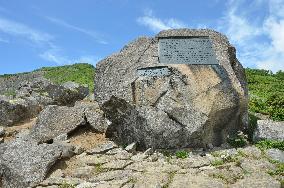 Monument on Miyagi mountain for B-29 crashes