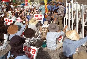People protest base relocation plan in Okinawa