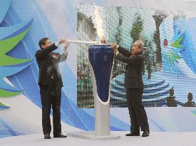 Torch relay for Asian Games starts in S. Korea's Incheon