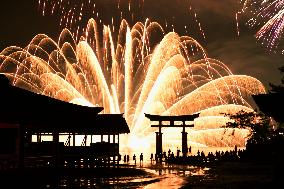 Fireworks display at Miyajima in Hiroshima Pref.