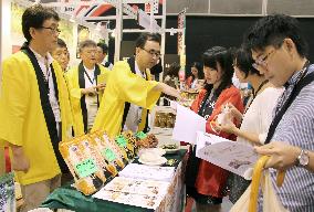Japanese character-bearing snacks shown at H.K. food fair
