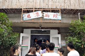 China city punishes fun house for imitating Japan original