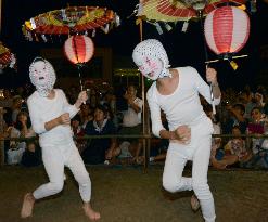 'Fox dance' fiesta held in northwestern Japan