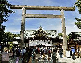 Yasukuni Shrine on anniv. of end of WWII