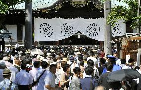 Yasukuni Shrine on anniv. of end of WWII