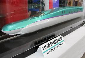 Model of Hokkaido bullet train displayed at Hakodate Station