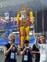 Preparations for Nanjing Youth Olympics opening