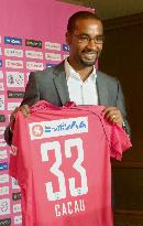 Ex-Germany striker Cacau joins Cerezo Osaka