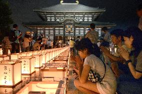 People pray for spirits of ancestors at Todaiji