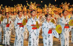 1,000 women dance in Kumamoto festival