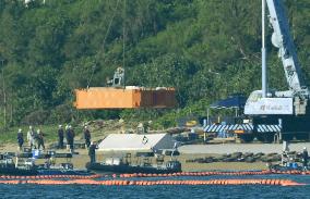 Gov't begins seabed survey for U.S. Futenma base transfer
