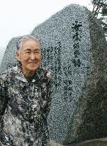 Stone monument describing tsunami terror unveiled