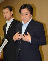 Central banker to run in Fukushima gubernatorial election