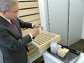 Japanese religious group's hall to keep people's mementos