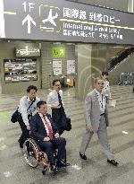Minister checks barrier-free environment at Narita airport