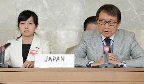 Nagasaki student peace envoy attends disarmament confab