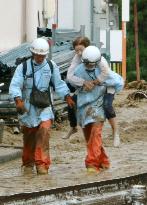 Flooding, landslides hit Hiroshima