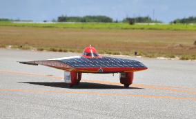 Japanese solar car sets new world speed record