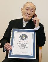 Guinness recognizes Japanese man as world's oldest