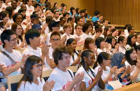 Cultural exchange program for foreign students in Japan