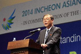 N. Korean delegate attends sports confab in Incheon