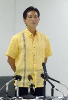 Okinawa Defense Bureau head at press conference