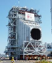 Large boiler installed at Kawasaki power station