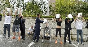 Celebrities join 'Ice Bucket Challenge' in Tokyo