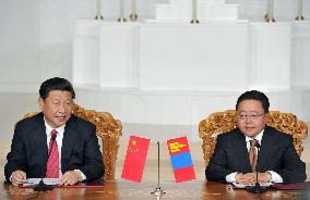 #Chinese, Mongolian leaders meet press after accord