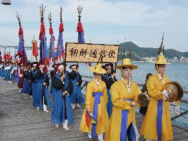 Event to reenact Korean envoy procession to Japan