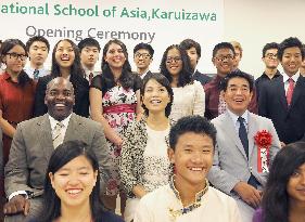 Int'l boarding school opens in Japan resort town
