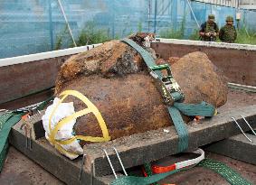 WWII dud bomb found at construction site in Kobe