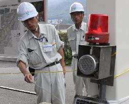 Landslide sensors to be set in disaster-prone areas