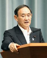 Japan to disclose Fukushima nuclear plant chief's testimony