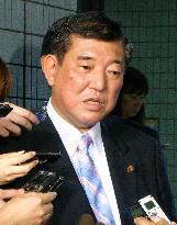 Ishiba not to take new post for national security legislation