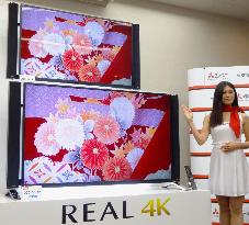 Mitsubishi Electric to launch new 4K TV model