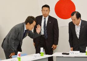 Ishihara visits candidate town for radioactive waste storage