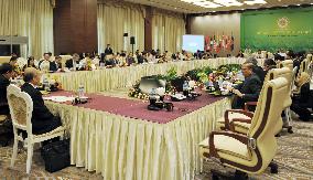Japan, ASEAN economic ministers meet in Myanmar
