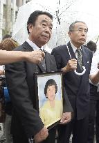 TEPCO ordered to pay damages over evacuee's suicide