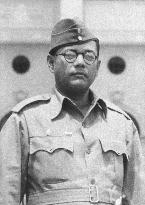 Indian nationalist Chandra Bose in 1943