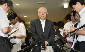 Riken to halve its size following STAP cell scandal