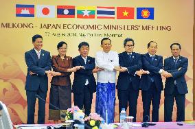 Mekong-Japan Economic Ministers' Meeting held in Myanmar